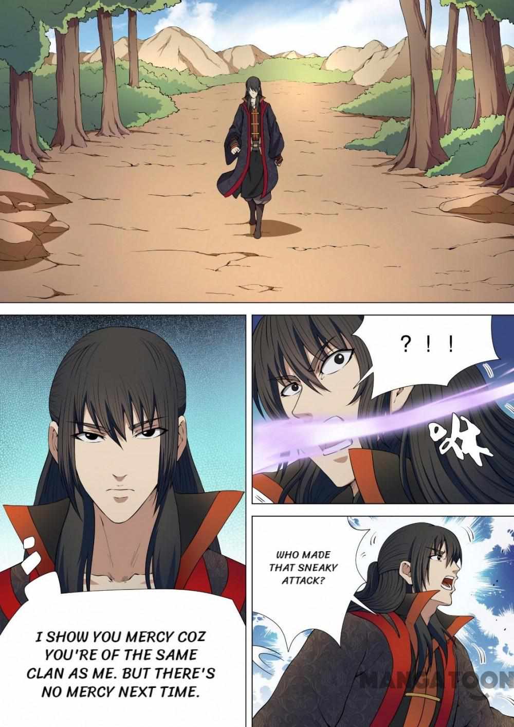 God of Martial Arts Chapter 15 2